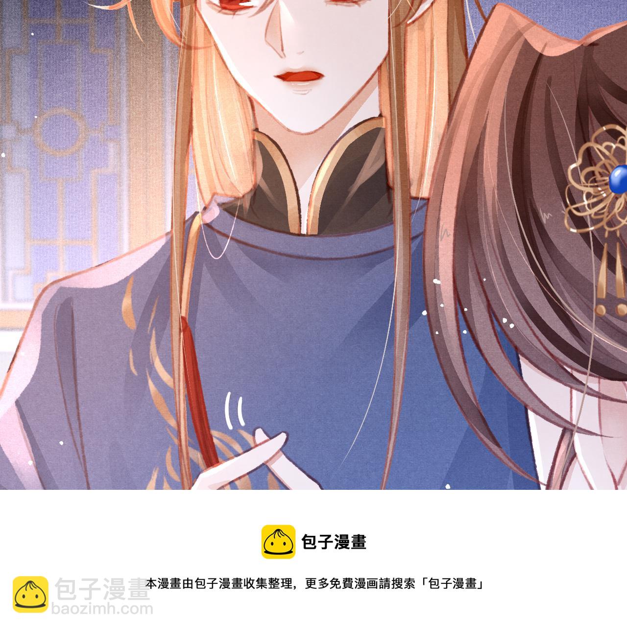 第22话 刺咽法再度出现(1/3)-第23话