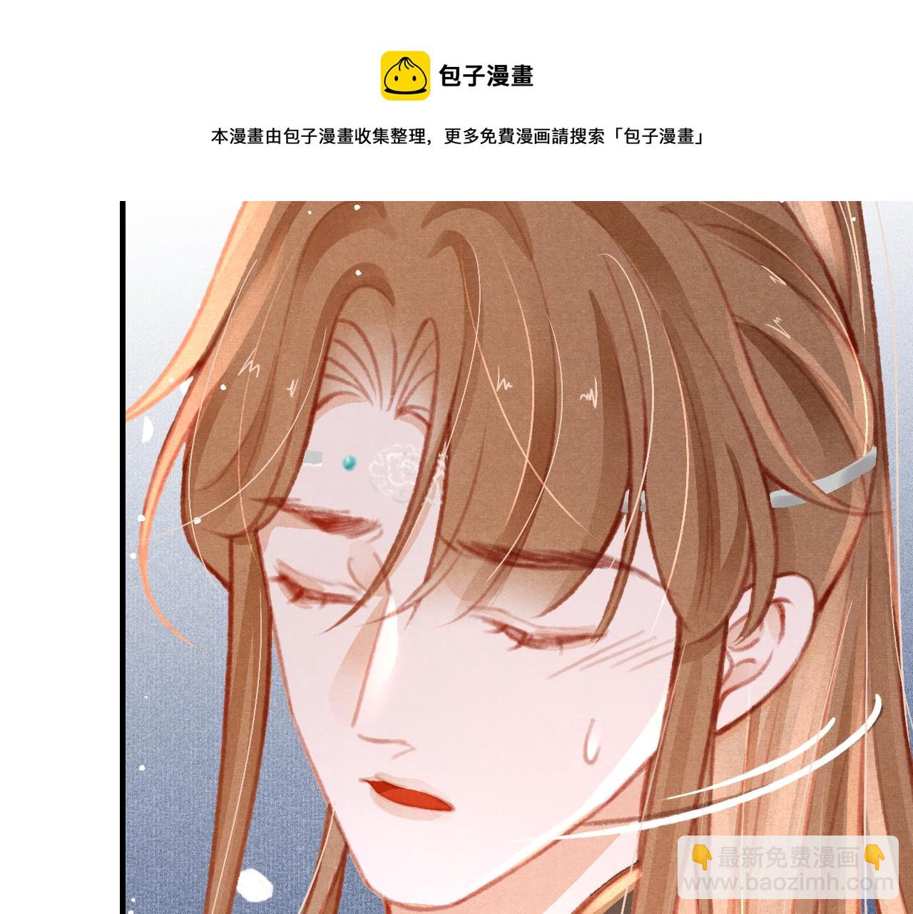 第22话 刺咽法再度出现(1/3)-第23话