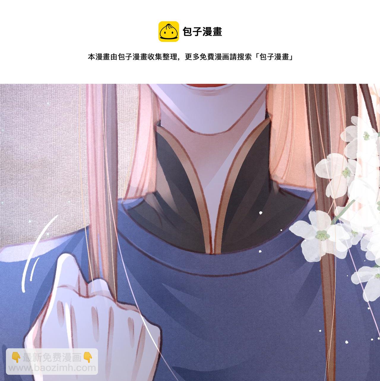 第22话 刺咽法再度出现(1/3)-第23话