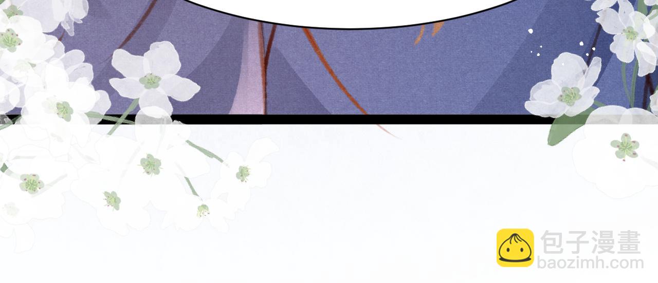 第22话 刺咽法再度出现(1/3)-第23话