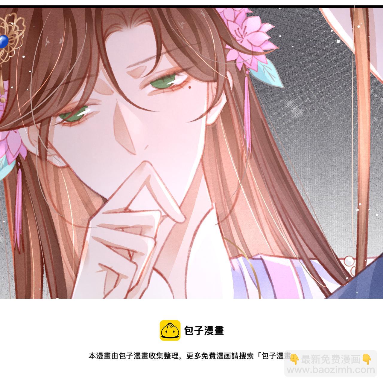 第22话 刺咽法再度出现(1/3)-第23话