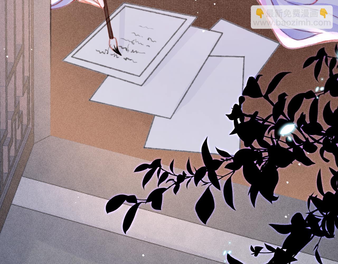 第22话 刺咽法再度出现(1/3)-第23话