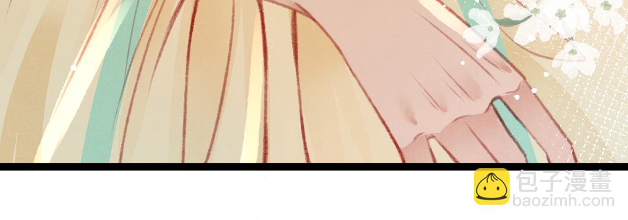 第24话 酒后吐真言(1/3)-第25话