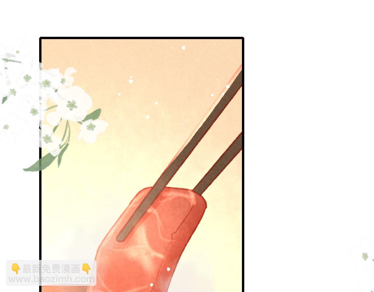 第24话 酒后吐真言(1/3)-第25话