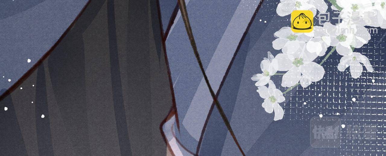 第24话 酒后吐真言(1/3)-第25话