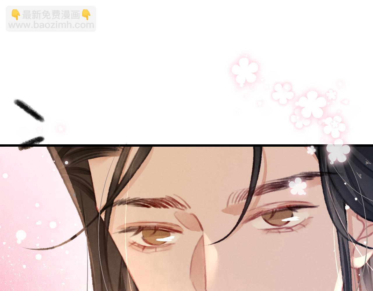 第24话 酒后吐真言(1/3)-第25话