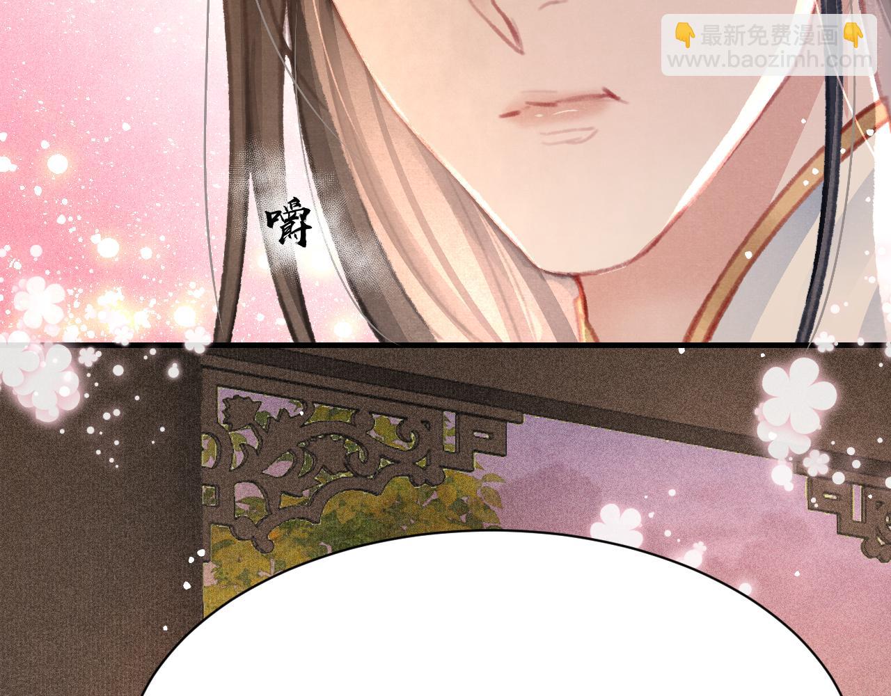 第24话 酒后吐真言(1/3)-第25话