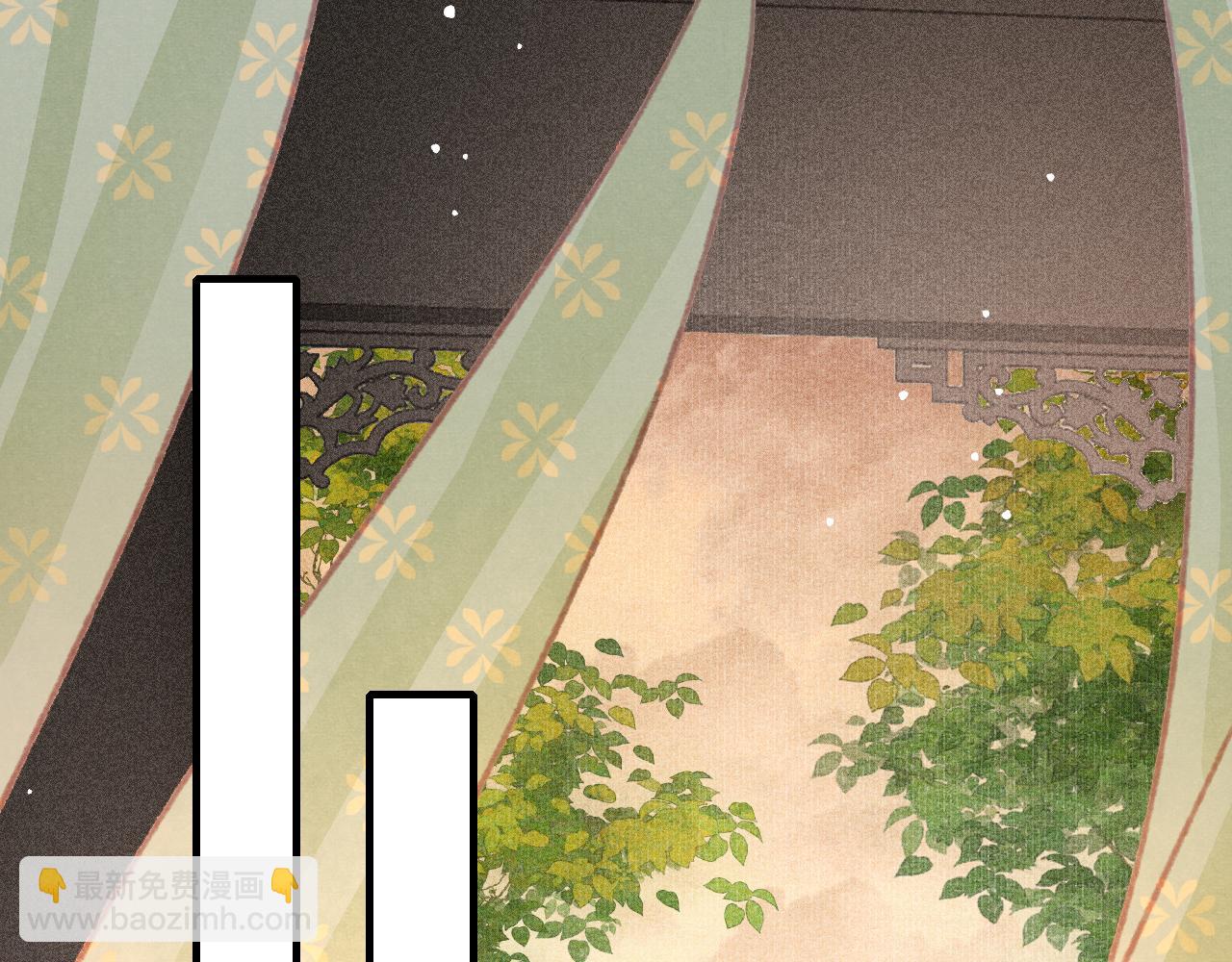 第24话 酒后吐真言(1/3)-第25话