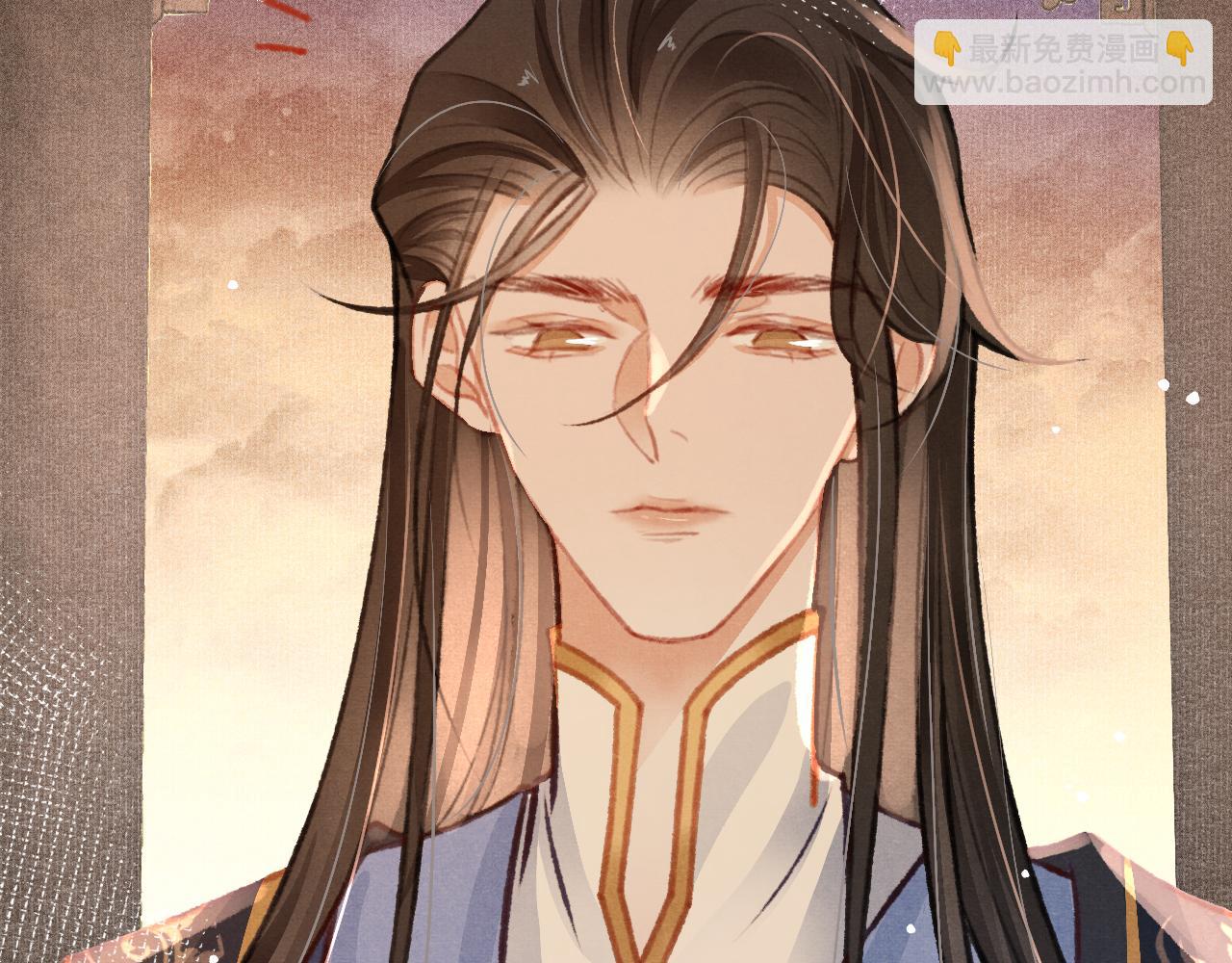 第24话 酒后吐真言(1/3)-第25话