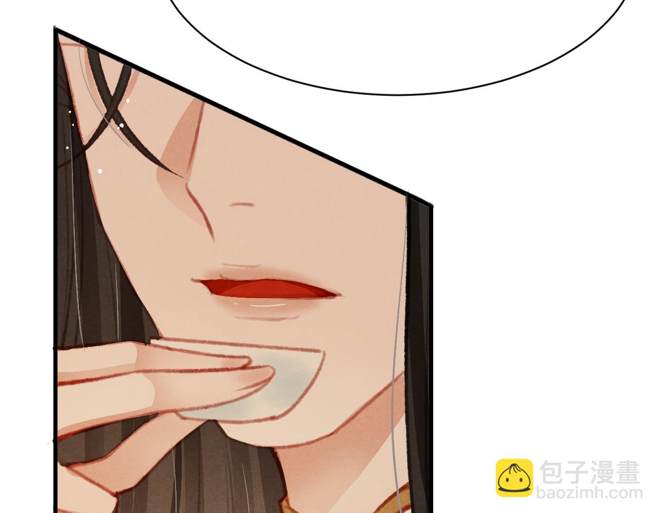 第24话 酒后吐真言(1/3)-第25话