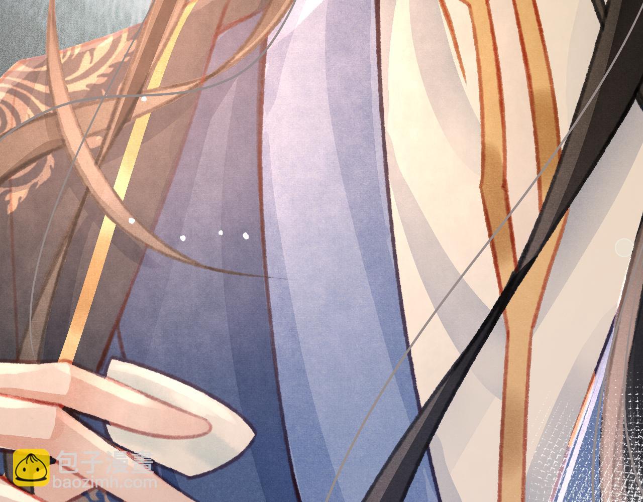 第24话 酒后吐真言(1/3)-第25话