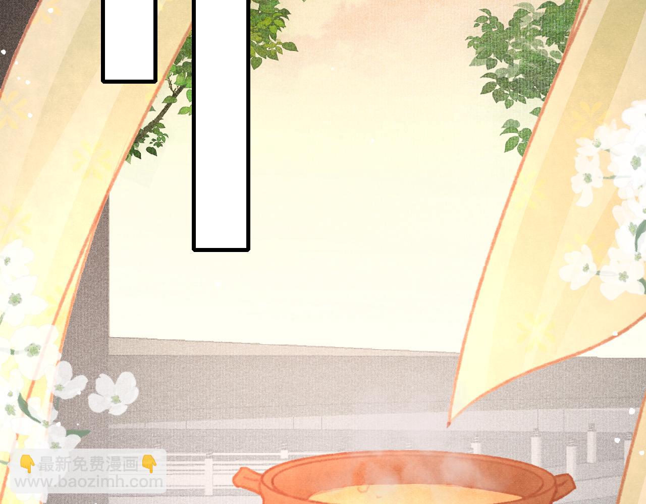 第24话 酒后吐真言(1/3)-第25话