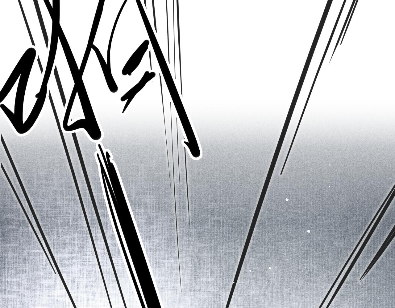 第26话 还想要，得到他(1/3)-第27话