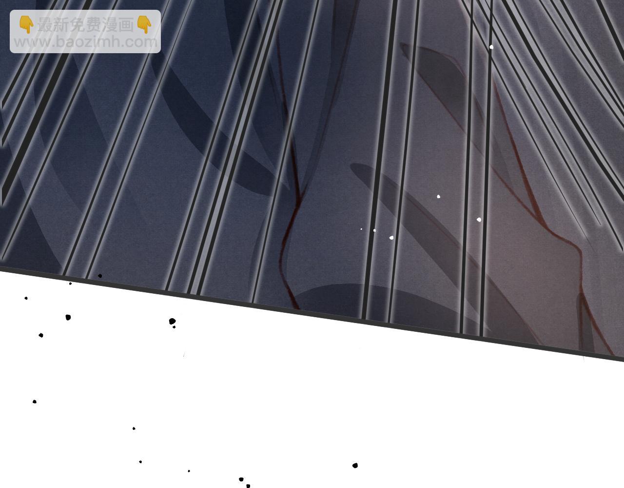 第26话 还想要，得到他(1/3)-第27话