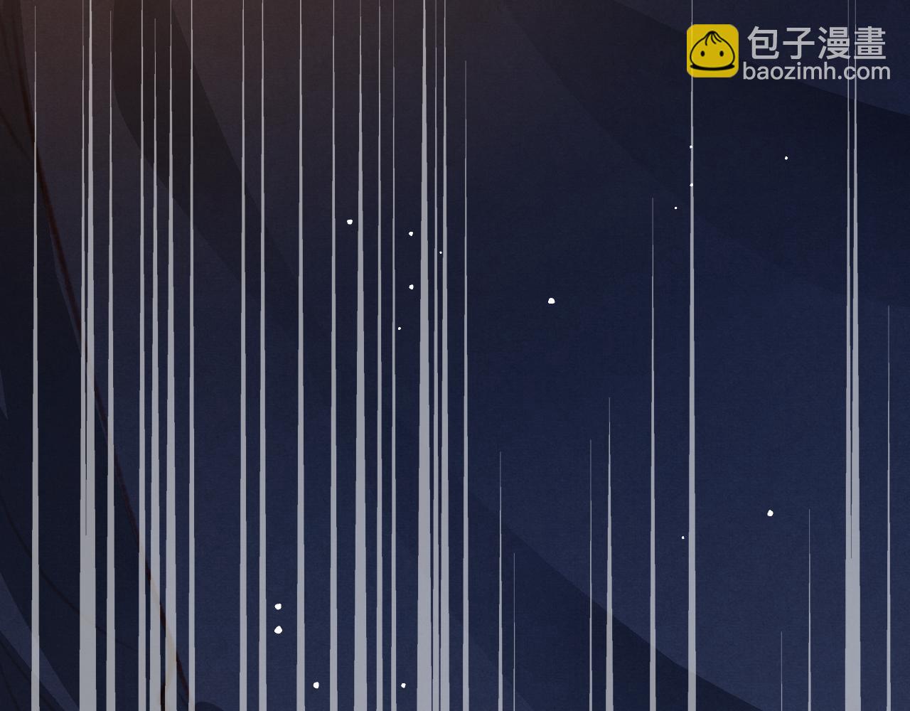 第26话 还想要，得到他(1/3)-第27话