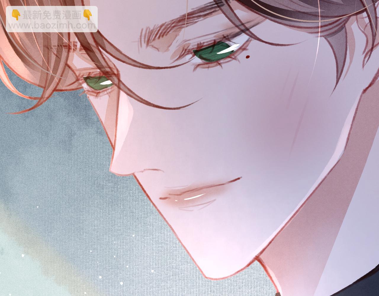 第26话 还想要，得到他(1/3)-第27话