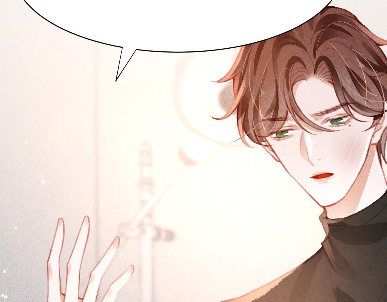 第26话 还想要，得到他(1/3)-第27话