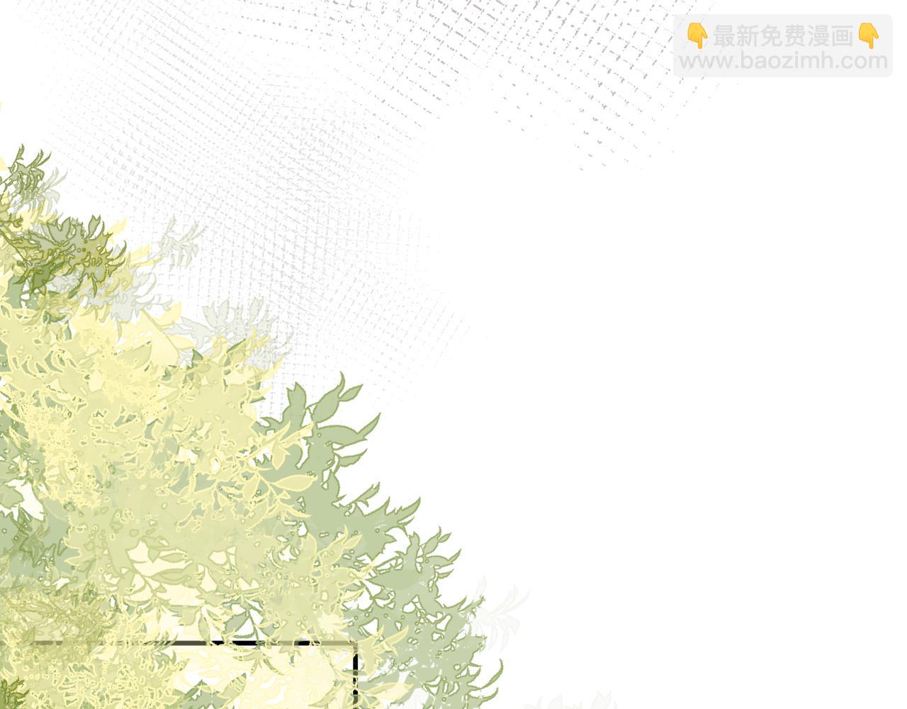 第26话 还想要，得到他(1/3)-第27话