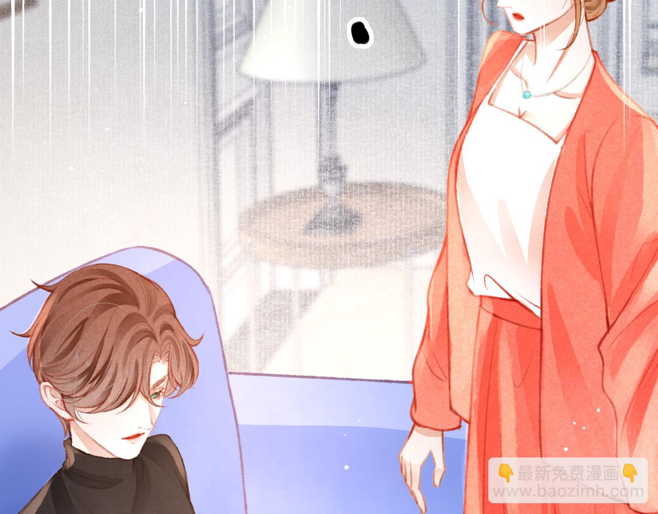 第26话 还想要，得到他(1/3)-第27话