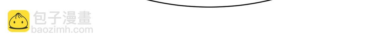 第26话 还想要，得到他(1/3)-第27话