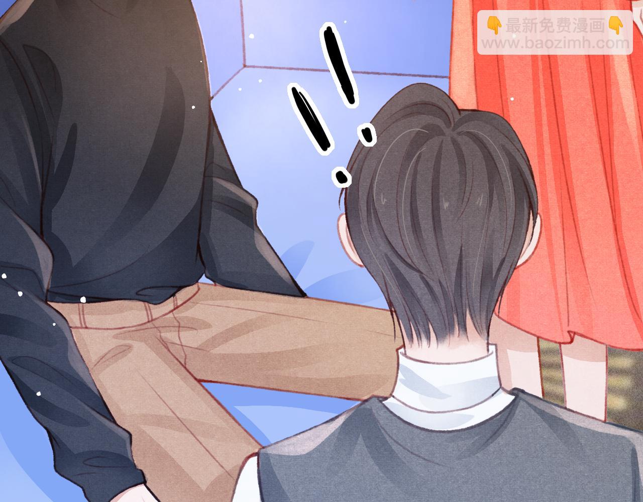 第26话 还想要，得到他(1/3)-第27话