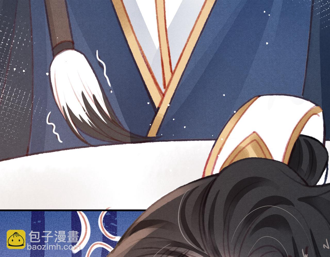 第28话 召澜妃侍寝(1/3)-第29话