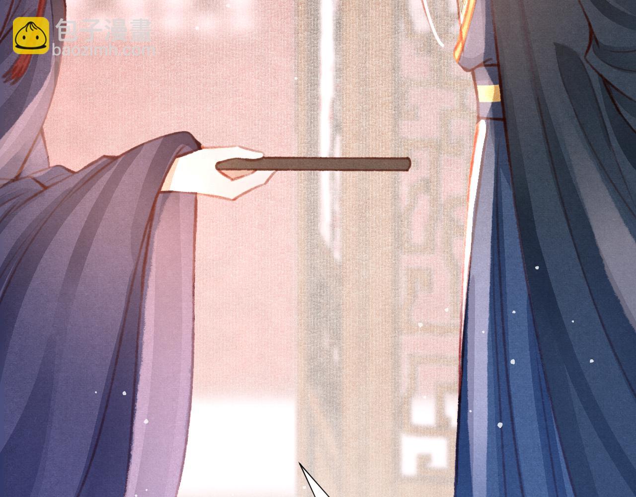 第28话 召澜妃侍寝(1/3)-第29话