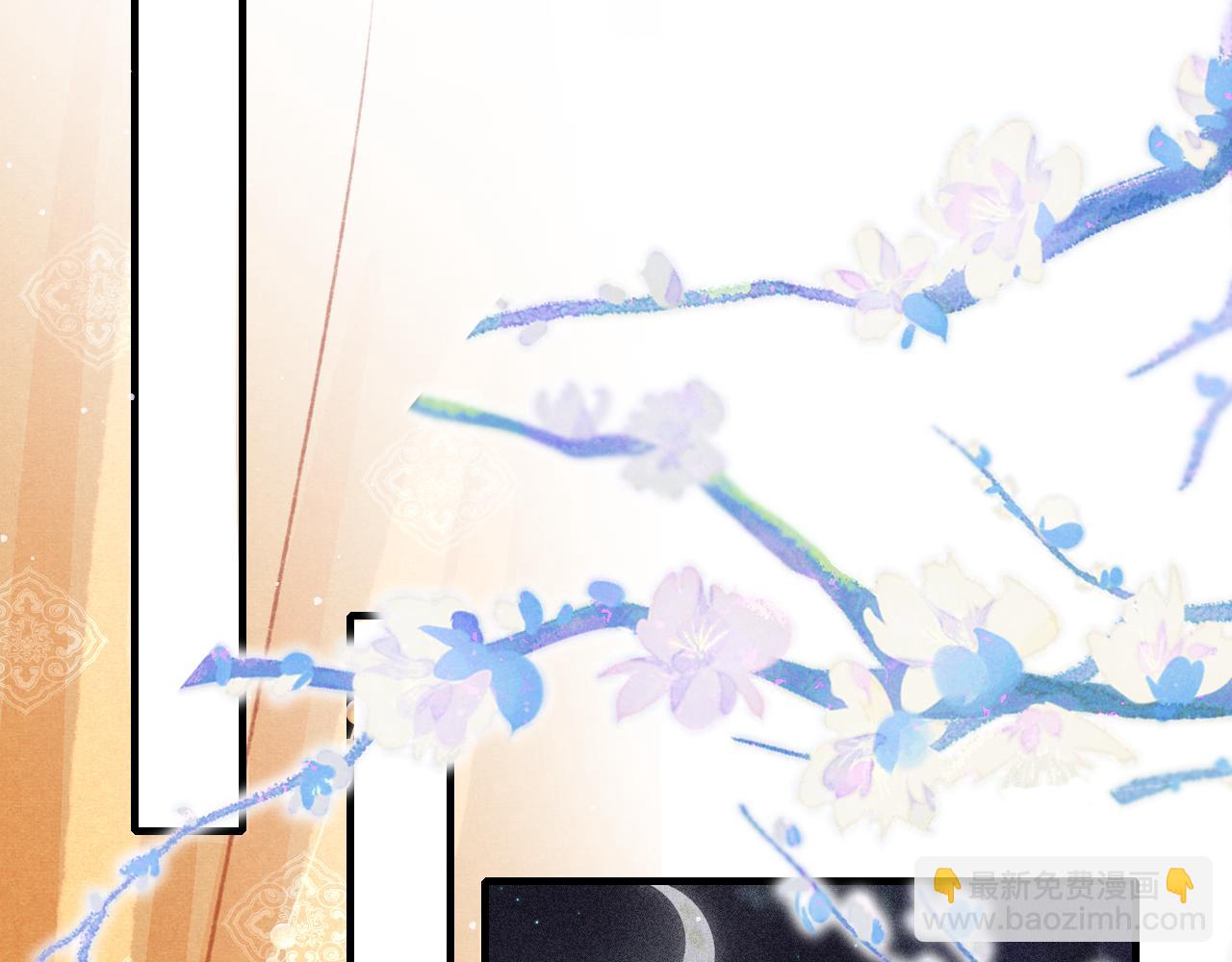 第28话 召澜妃侍寝(1/3)-第29话