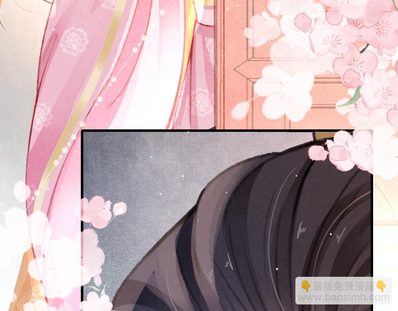 第28话 召澜妃侍寝(1/3)-第29话