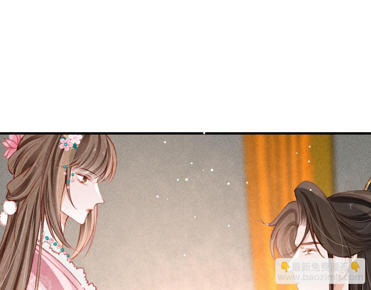 第28话 召澜妃侍寝(1/3)-第29话