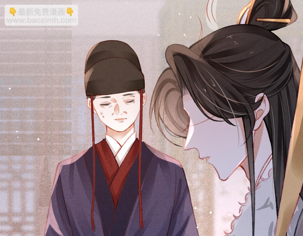 第28话 召澜妃侍寝(1/3)-第29话