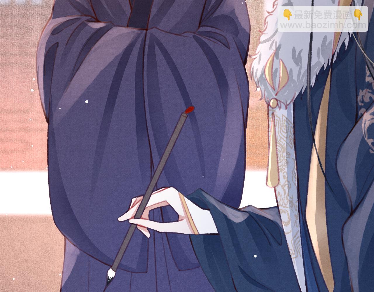 第28话 召澜妃侍寝(1/3)-第29话