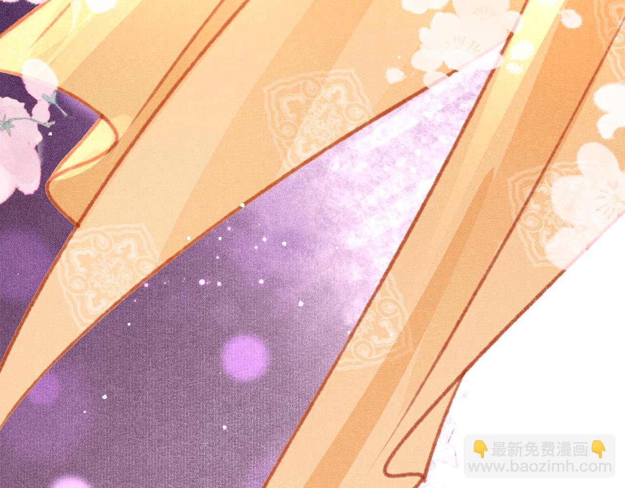 第30话 孤做得如何？(1/3)-第31话