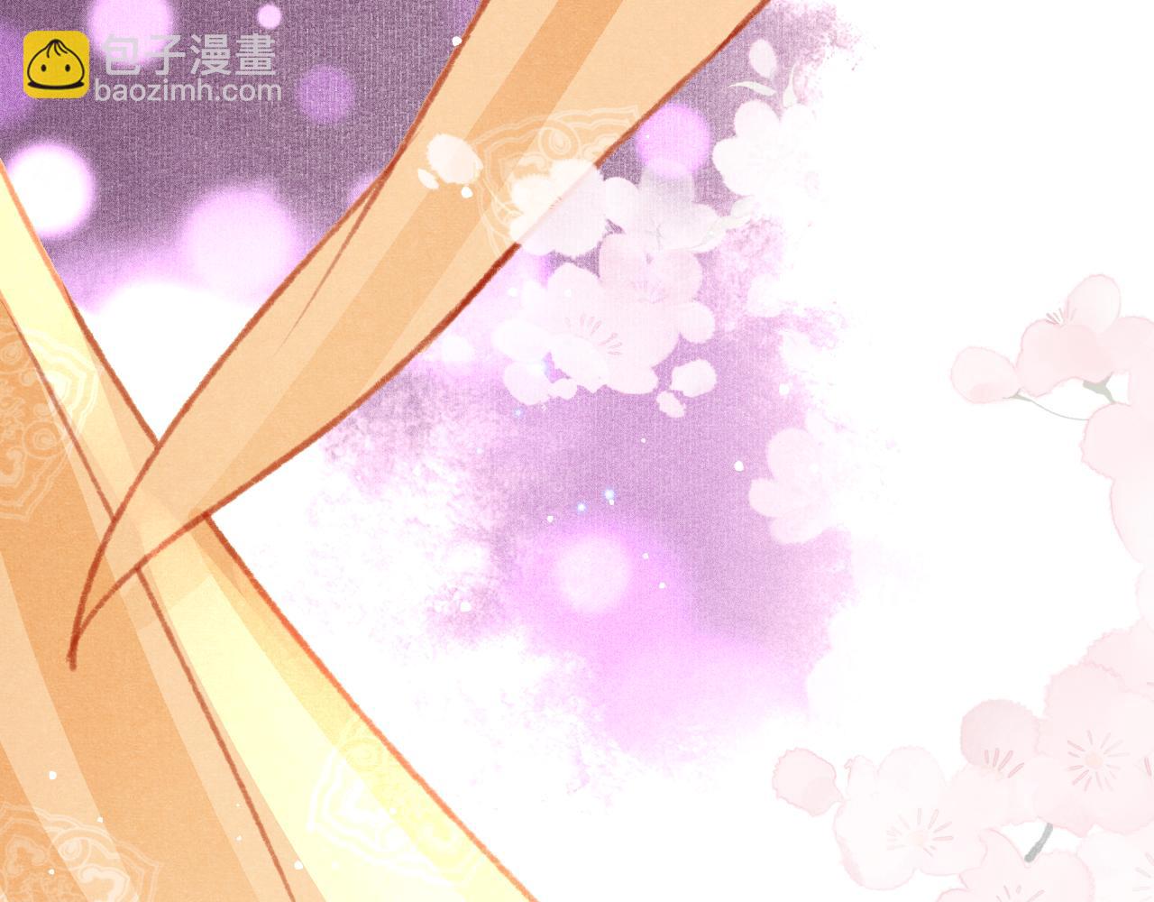 第30话 孤做得如何？(1/3)-第31话