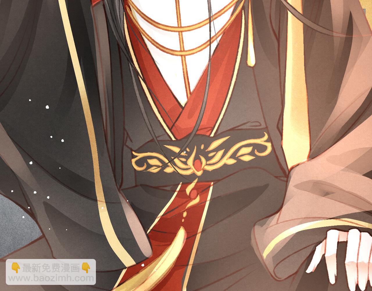 第30话 孤做得如何？(1/3)-第31话