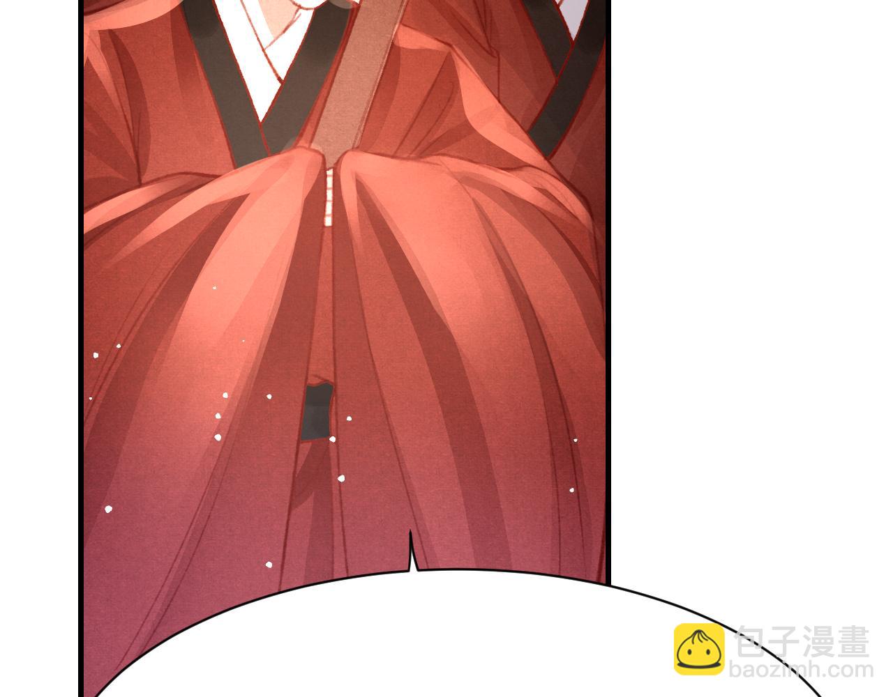 第30话 孤做得如何？(1/3)-第31话