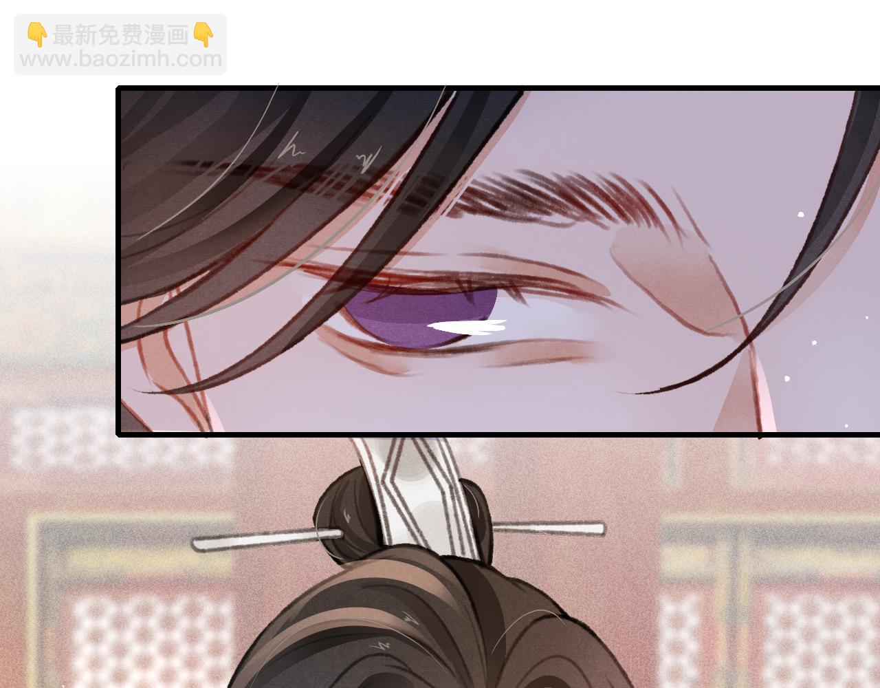 第30话 孤做得如何？(1/3)-第31话