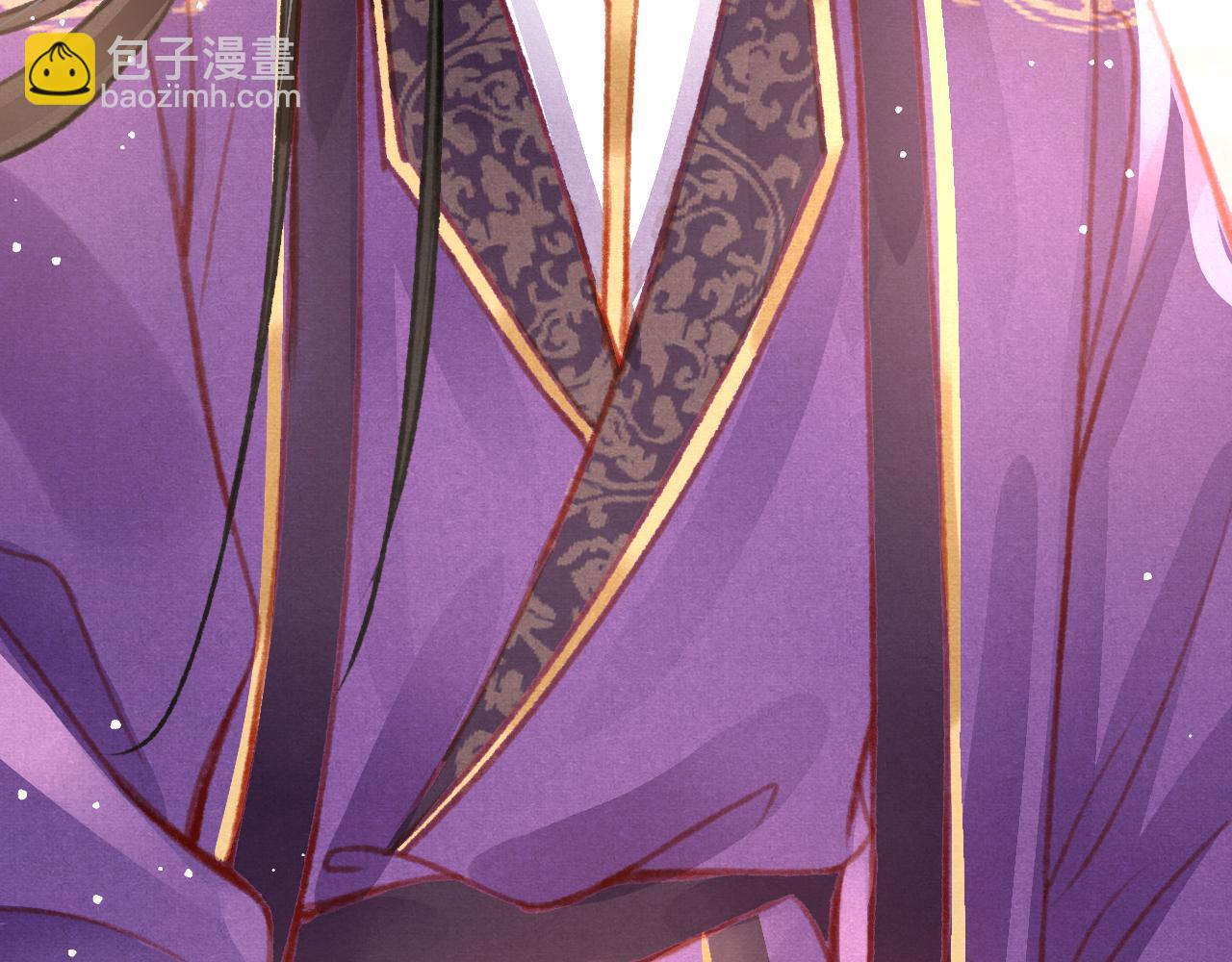 第30话 孤做得如何？(1/3)-第31话