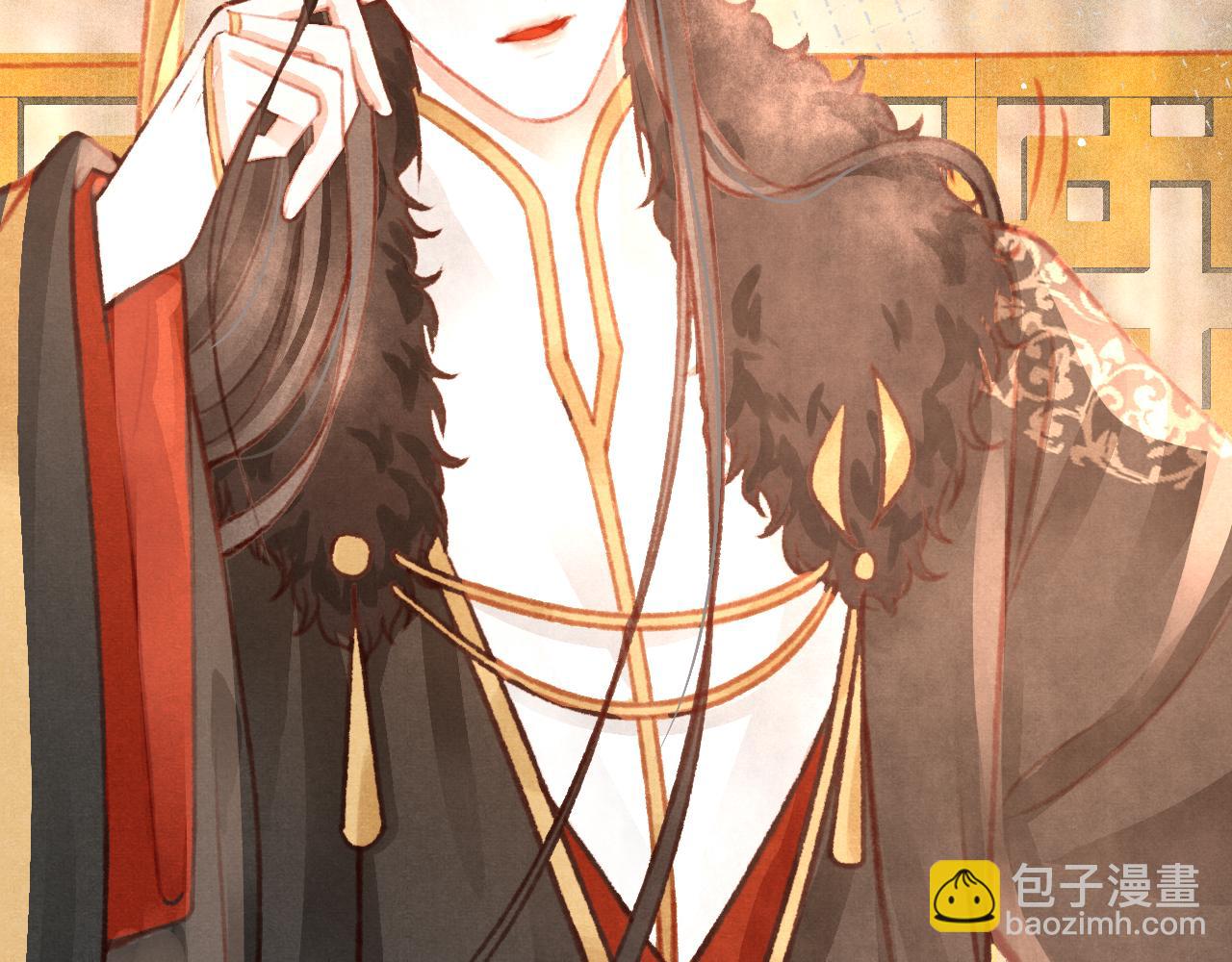 第30话 孤做得如何？(1/3)-第31话