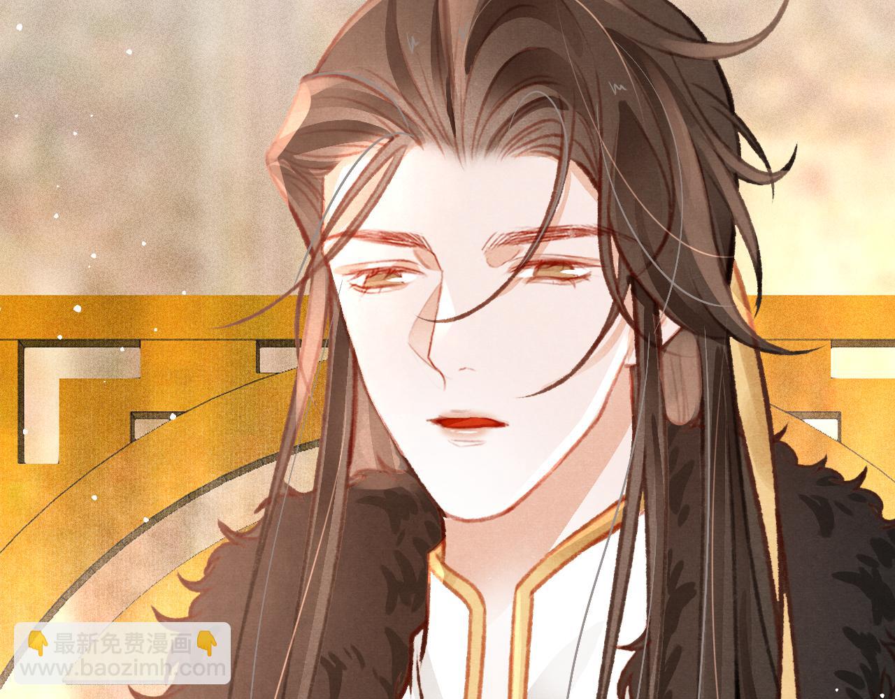 第30话 孤做得如何？(1/3)-第31话