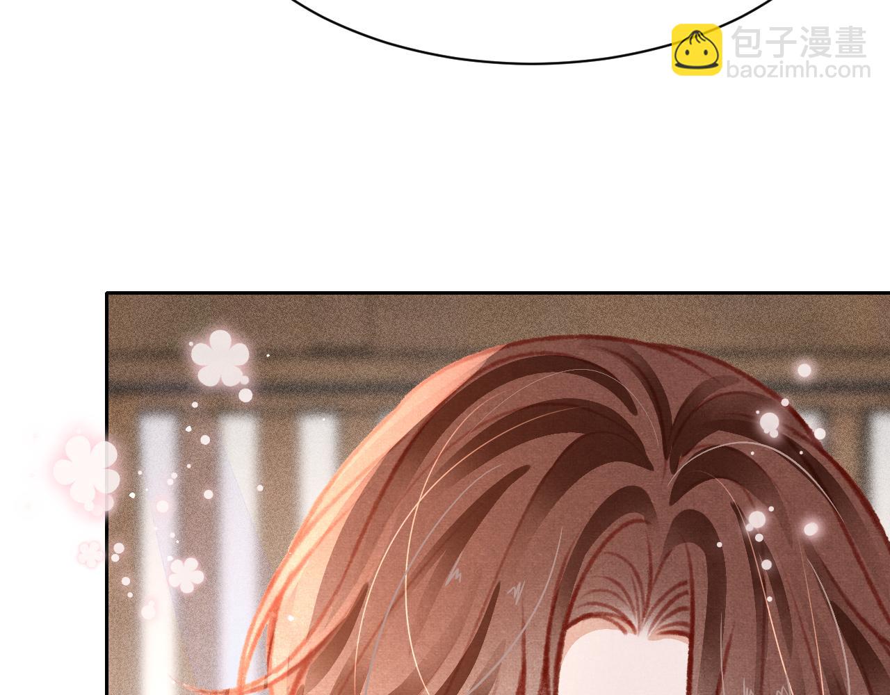 第32话 六皇子真是温柔(1/3)-第33话