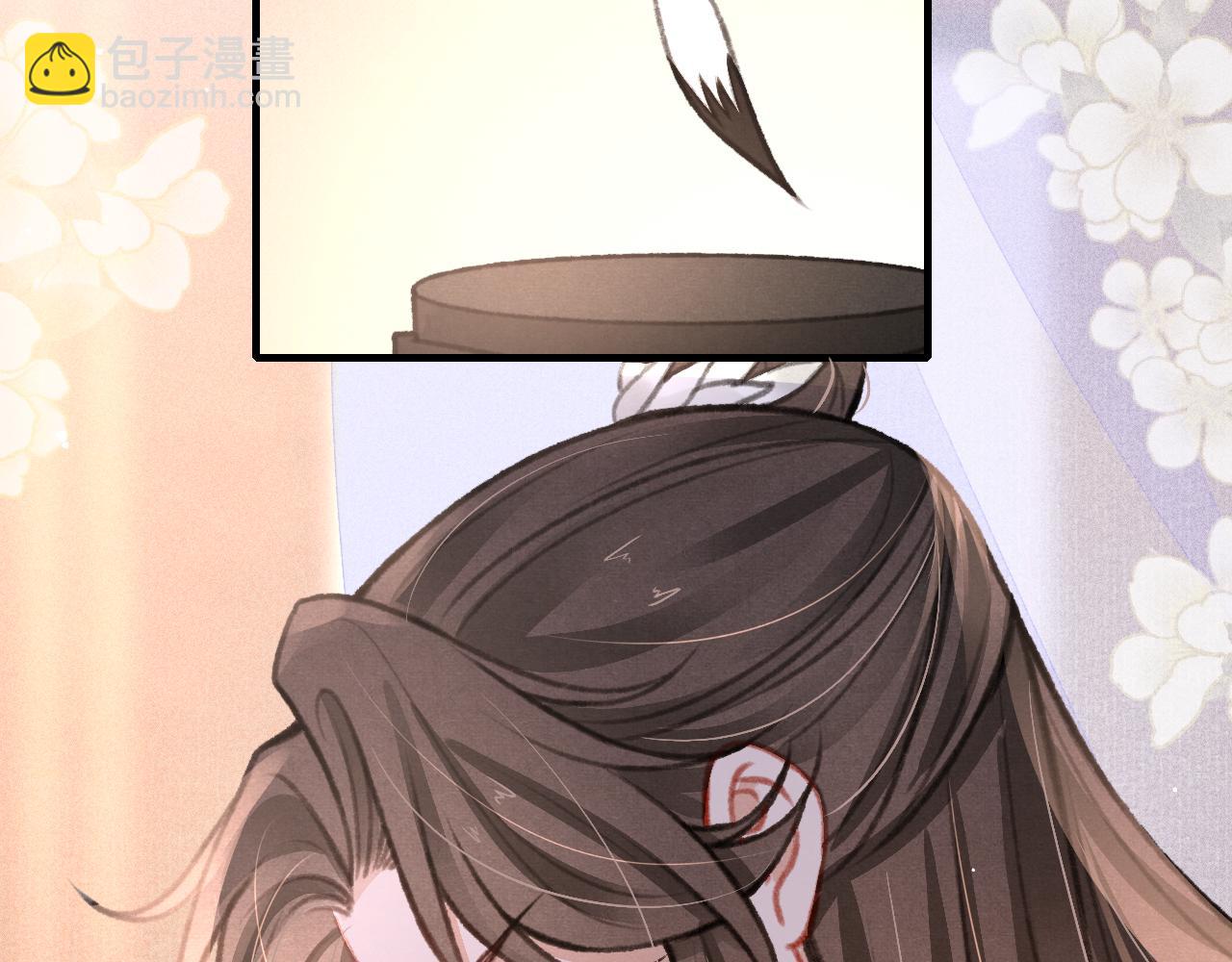 第32话 六皇子真是温柔(1/3)-第33话