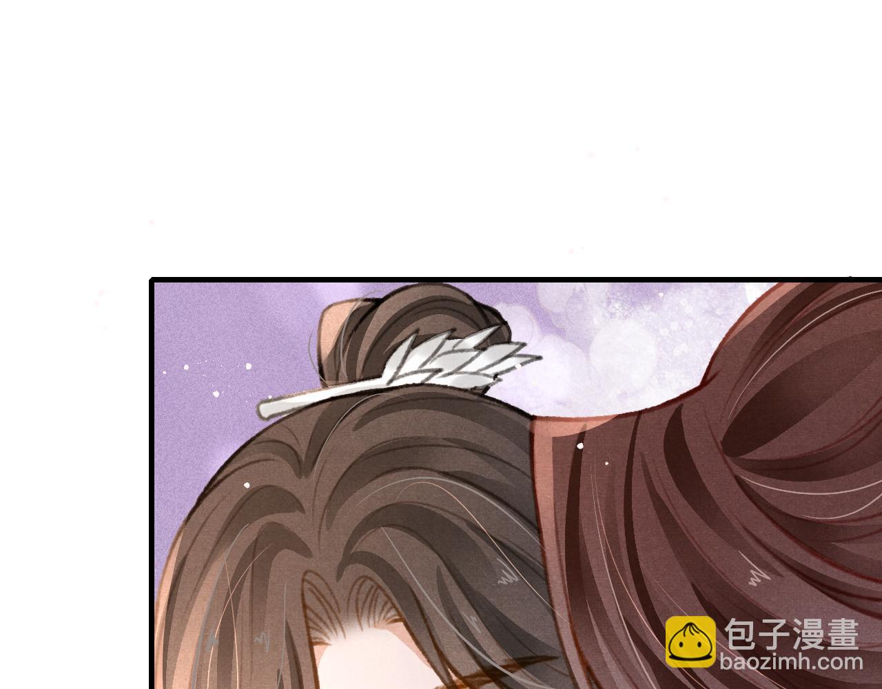 第32话 六皇子真是温柔(1/3)-第33话