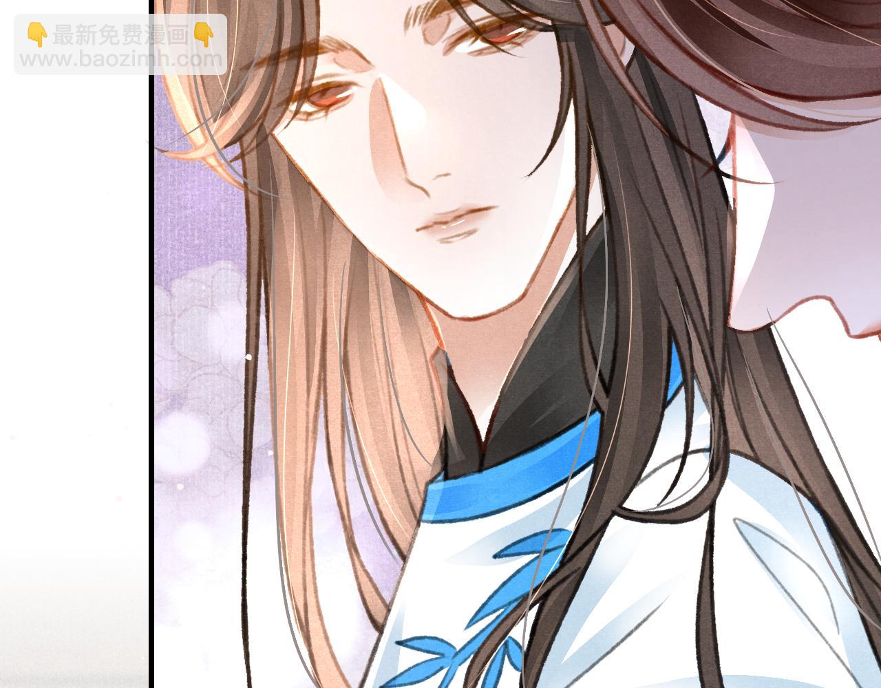 第32话 六皇子真是温柔(1/3)-第33话