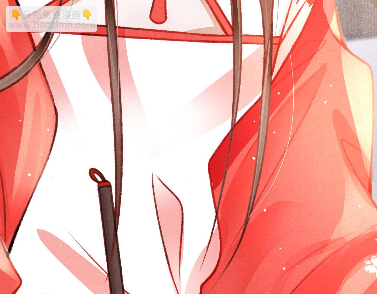 第32话 六皇子真是温柔(1/3)-第33话