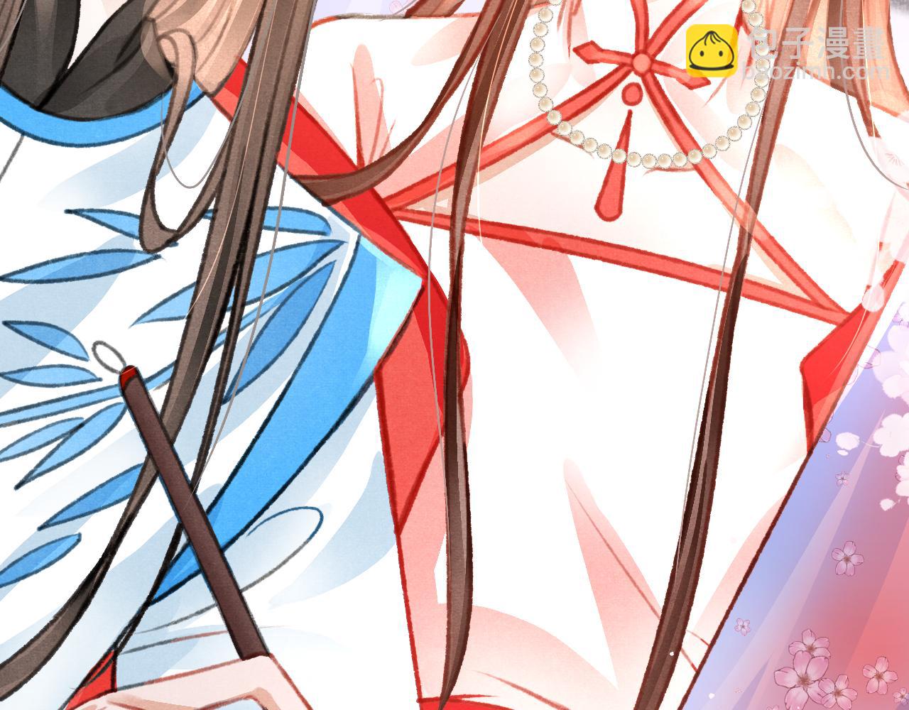 第32话 六皇子真是温柔(1/3)-第33话