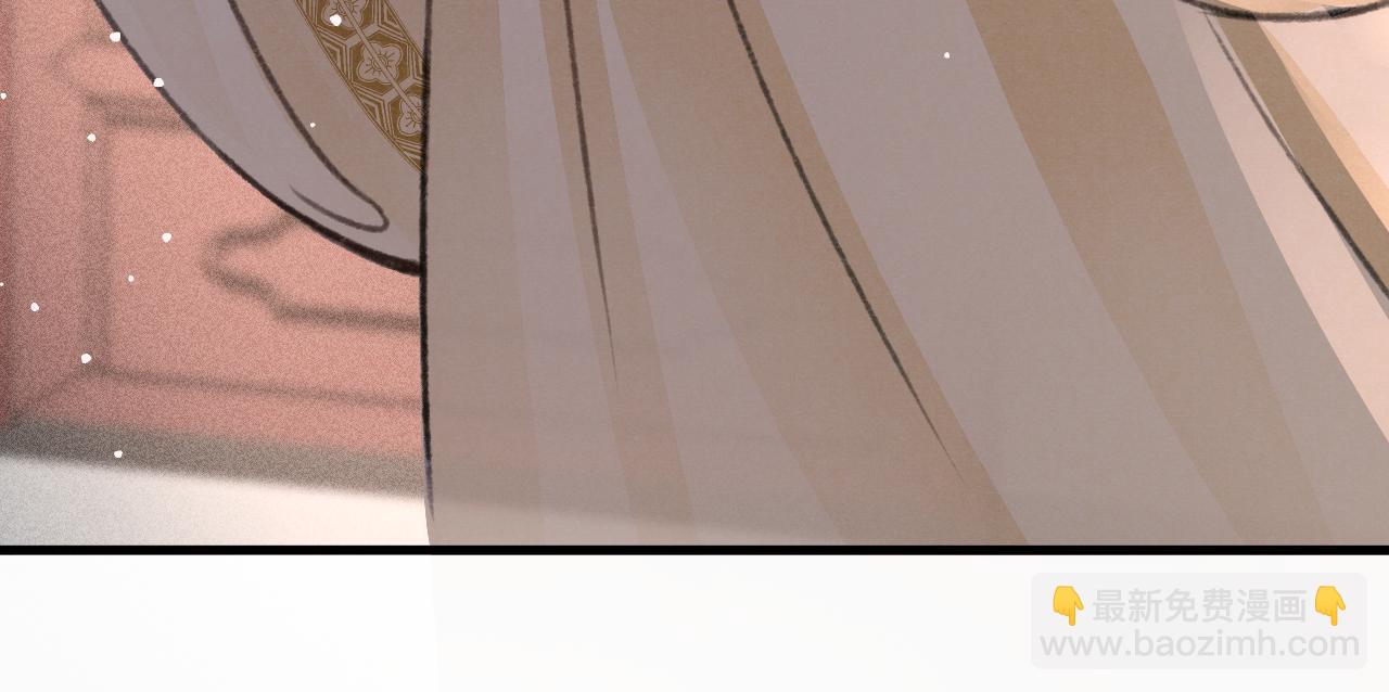 第32话 六皇子真是温柔(1/3)-第33话