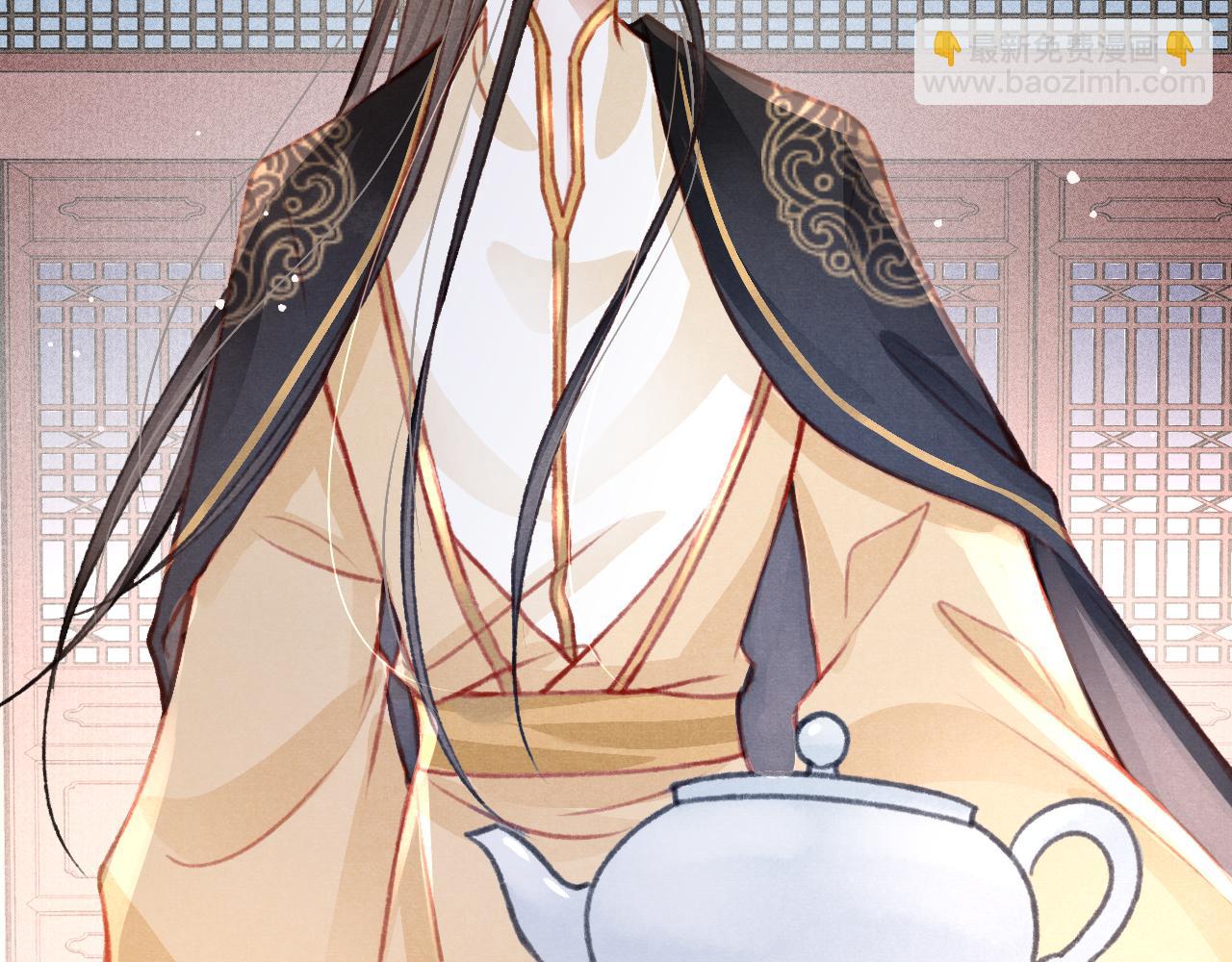 第32话 六皇子真是温柔(1/3)-第33话