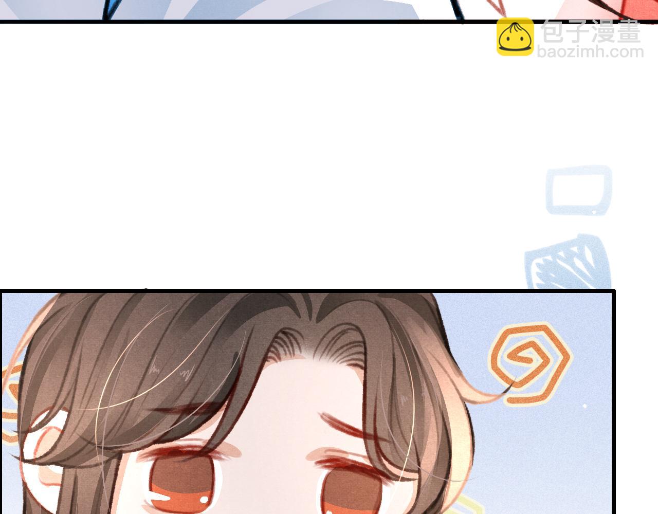 第32话 六皇子真是温柔(1/3)-第33话