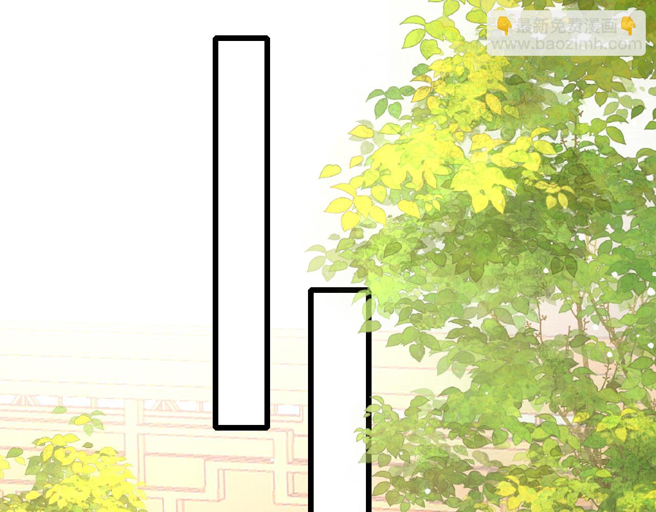 第34话 苏开霁的套路(1/3)-第35话